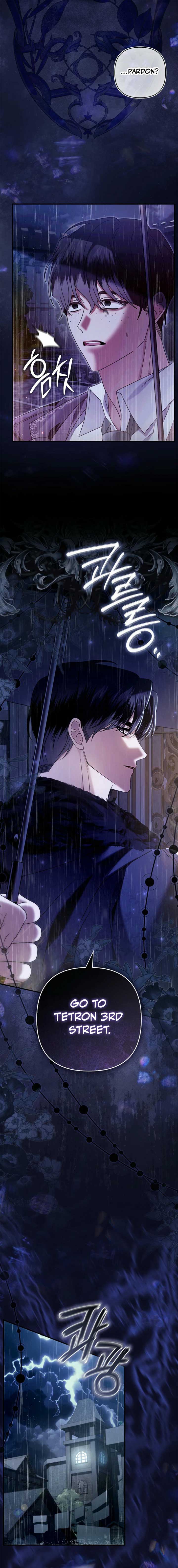 Rejecting The Perfect Marriage Chapter 14 - Page 8