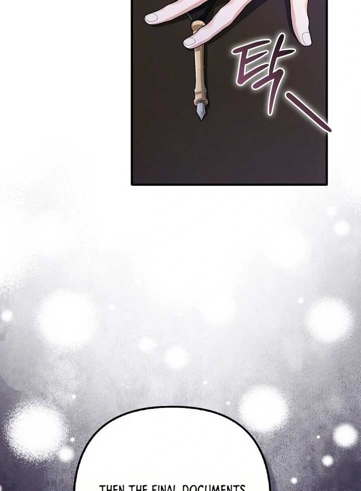 Rejecting The Perfect Marriage Chapter 2 - Page 119