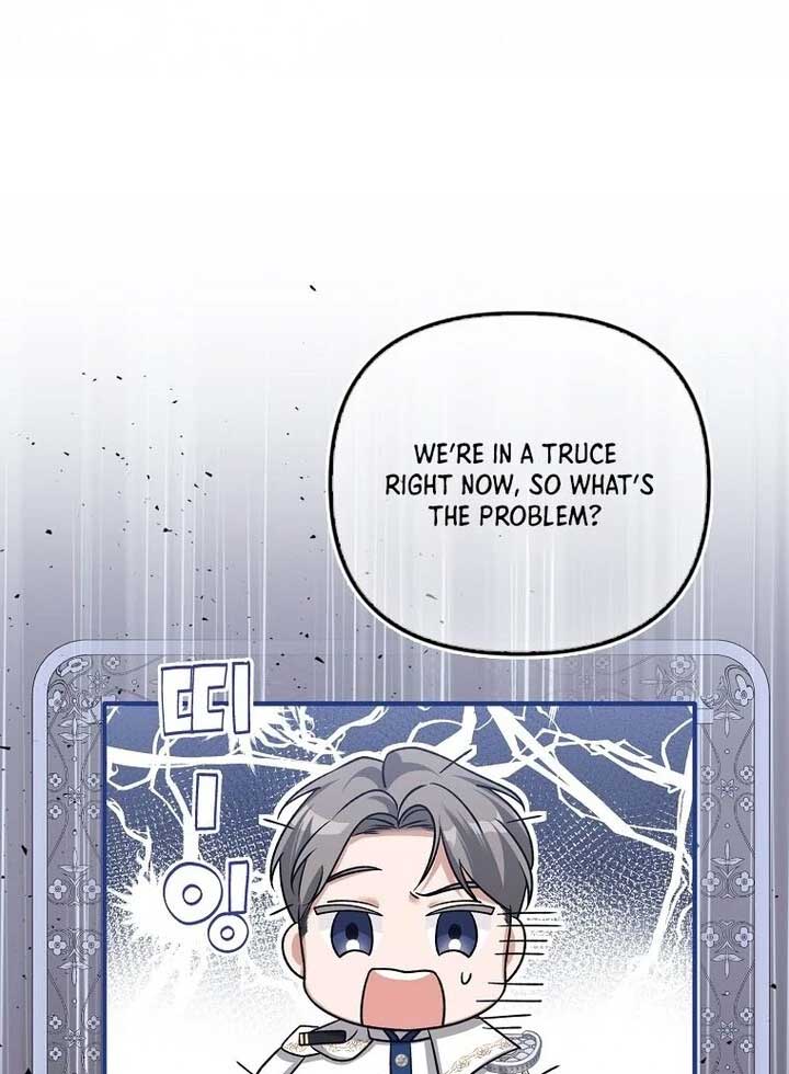 Rejecting The Perfect Marriage Chapter 2 - Page 134