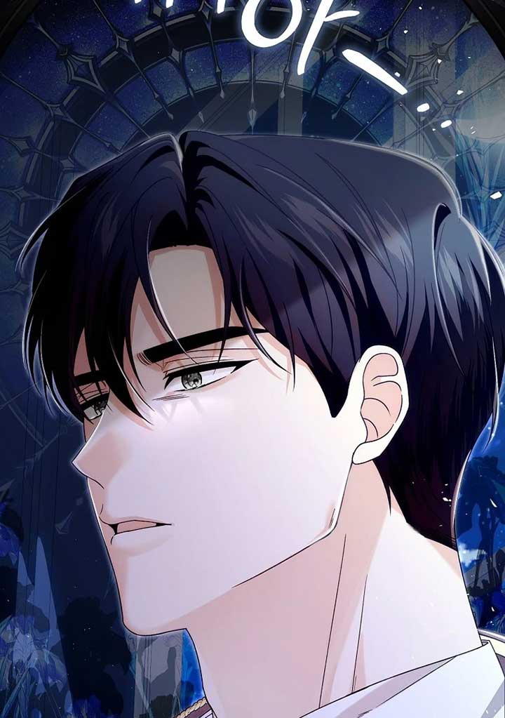 Rejecting The Perfect Marriage Chapter 3 - Page 121