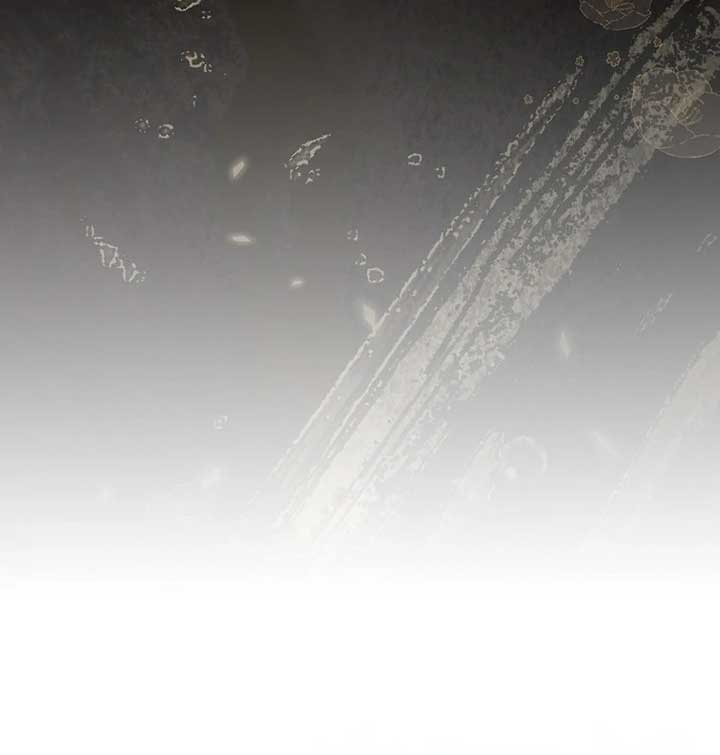 Rejecting The Perfect Marriage Chapter 3 - Page 27