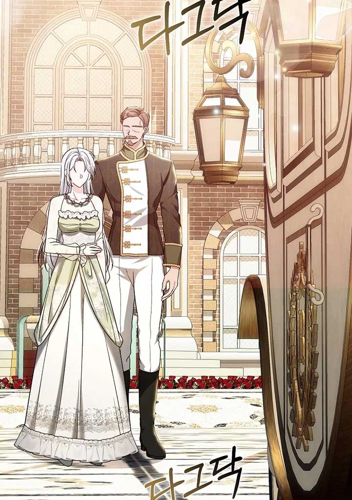 Rejecting The Perfect Marriage Chapter 3 - Page 43