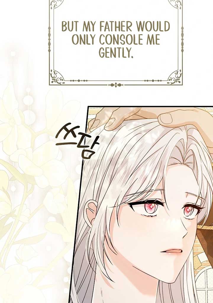 Rejecting The Perfect Marriage Chapter 3 - Page 48