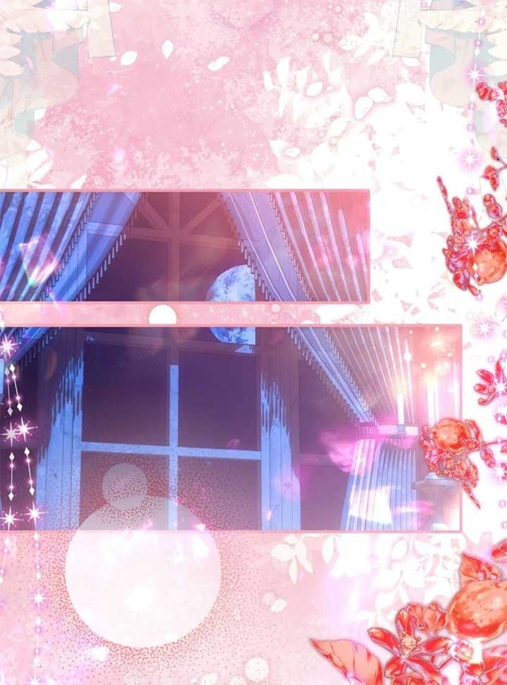 Rejecting The Perfect Marriage Chapter 33 - Page 10