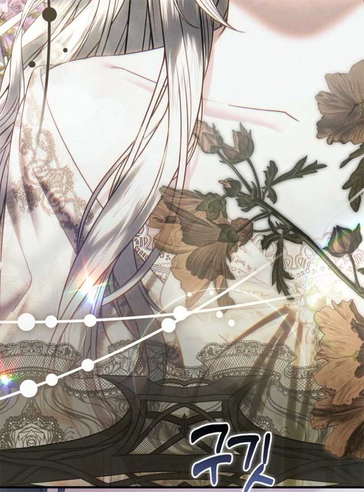 Rejecting The Perfect Marriage Chapter 33 - Page 104