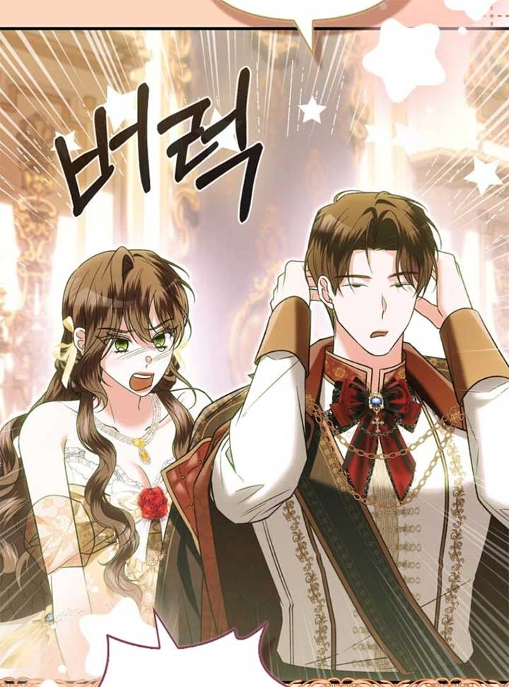 Rejecting The Perfect Marriage Chapter 33 - Page 113