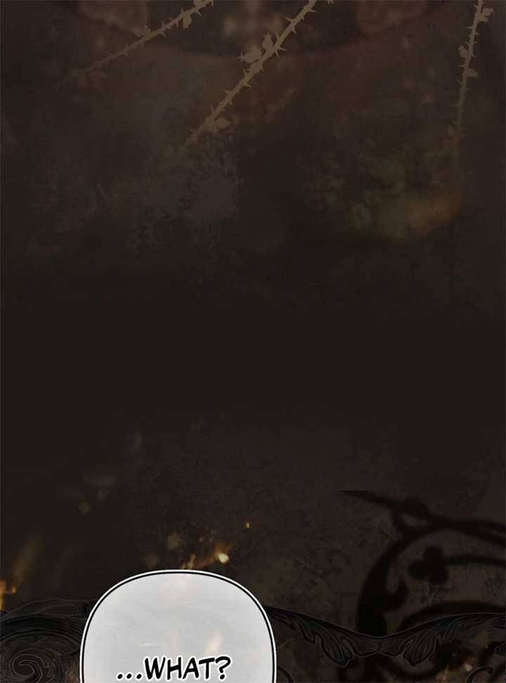 Rejecting The Perfect Marriage Chapter 33 - Page 24