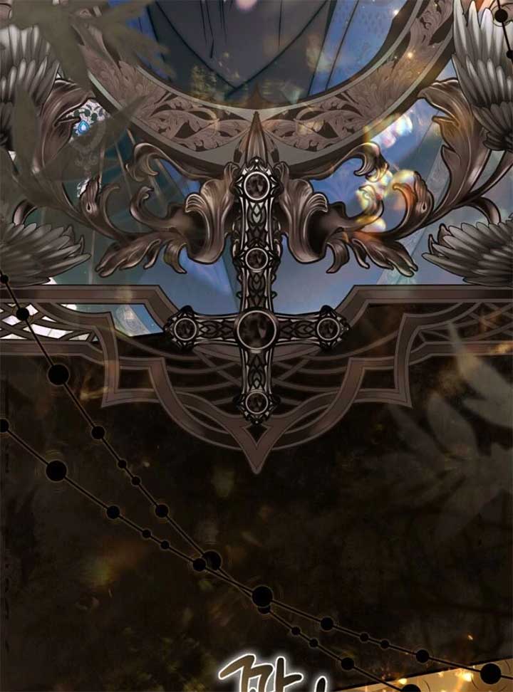 Rejecting The Perfect Marriage Chapter 33 - Page 56