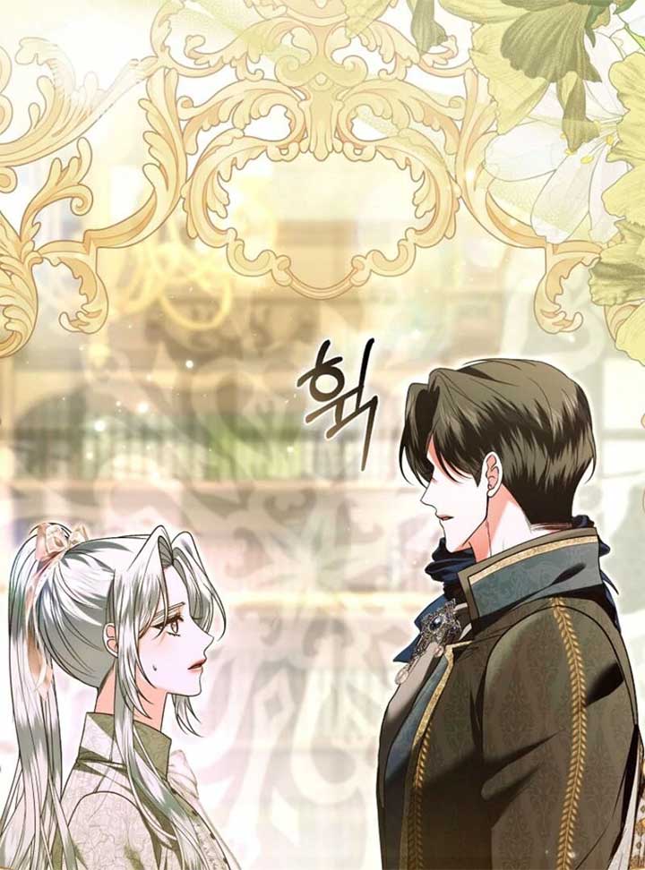 Rejecting The Perfect Marriage Chapter 33 - Page 66