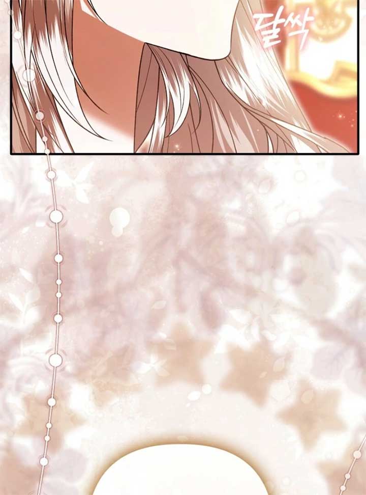 Rejecting The Perfect Marriage Chapter 34 - Page 127