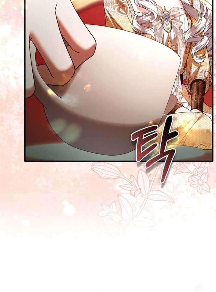 Rejecting The Perfect Marriage Chapter 34 - Page 99