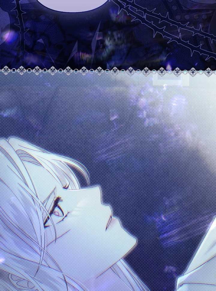 Rejecting The Perfect Marriage Chapter 35 - Page 108