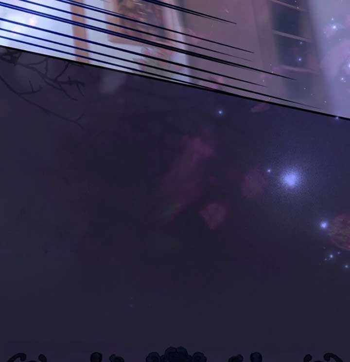 Rejecting The Perfect Marriage Chapter 35 - Page 82