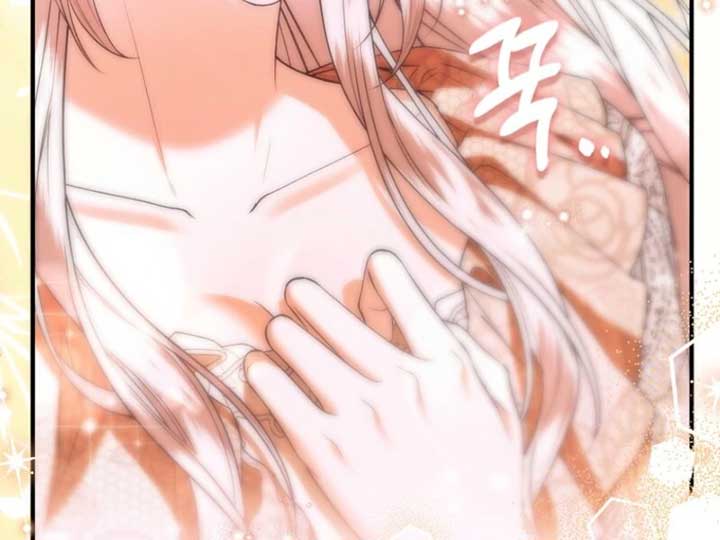 Rejecting The Perfect Marriage Chapter 36 - Page 110