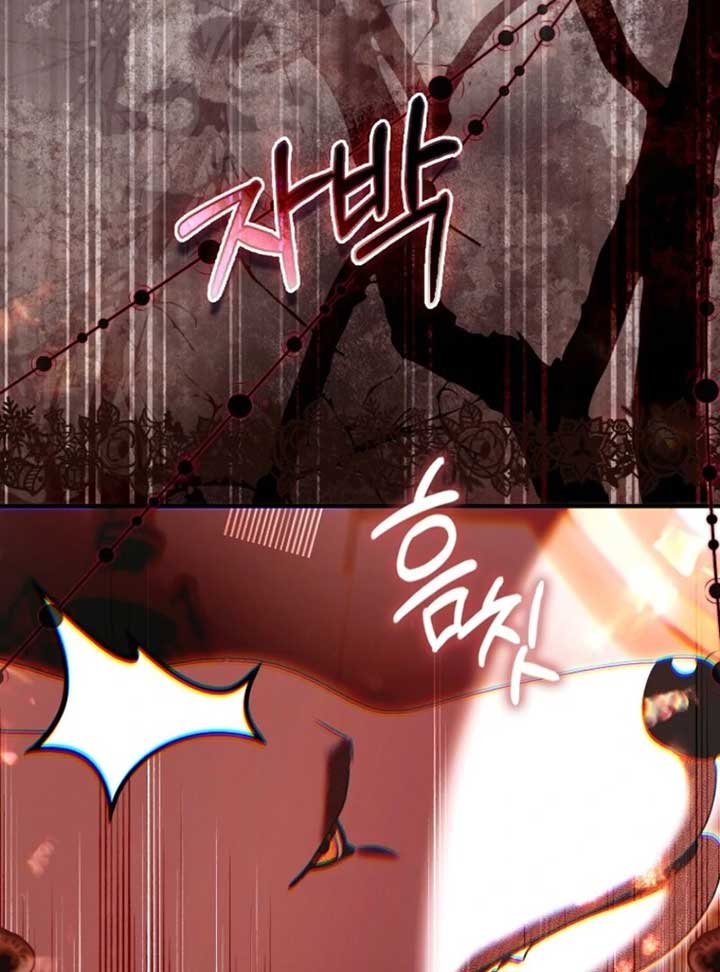 Rejecting The Perfect Marriage Chapter 36 - Page 73