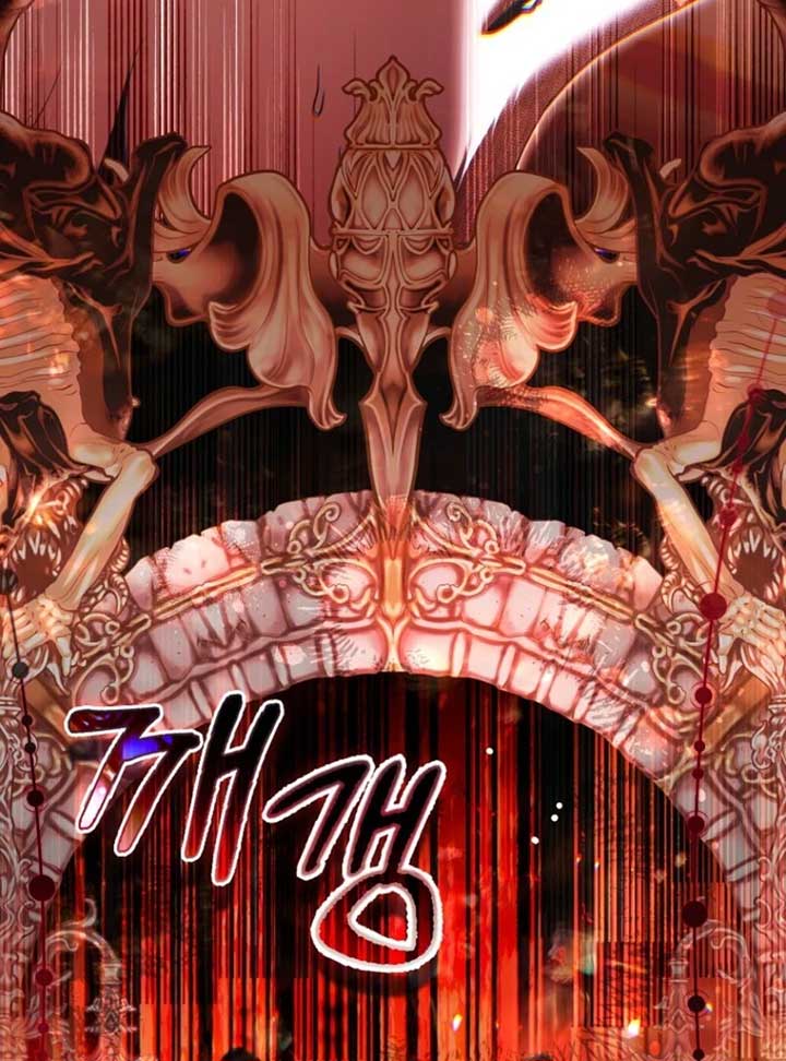 Rejecting The Perfect Marriage Chapter 36 - Page 74