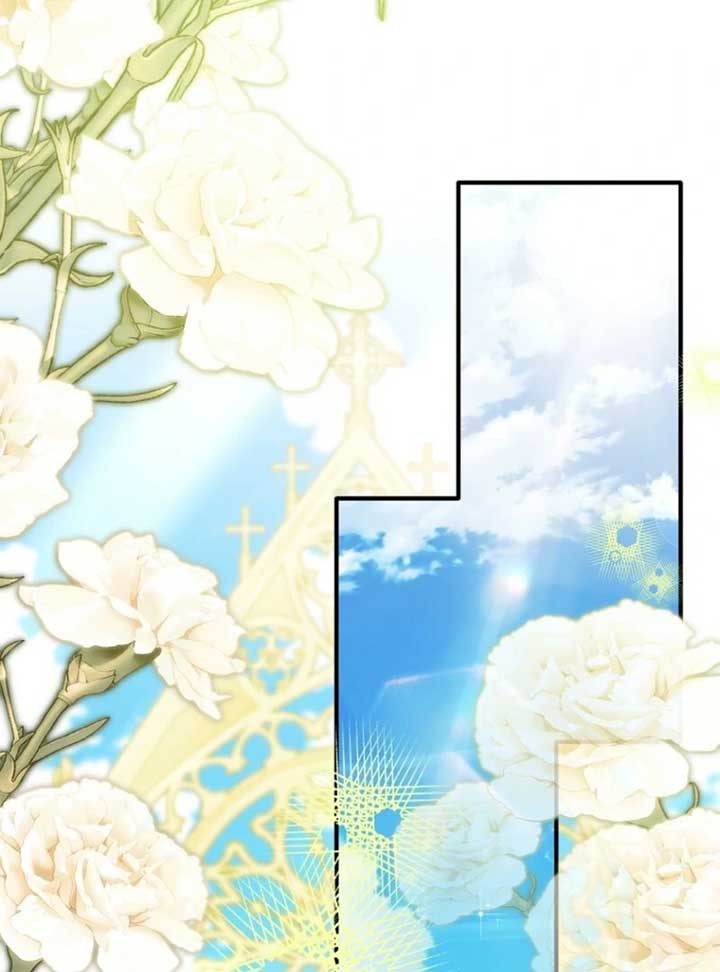 Rejecting The Perfect Marriage Chapter 37 - Page 47