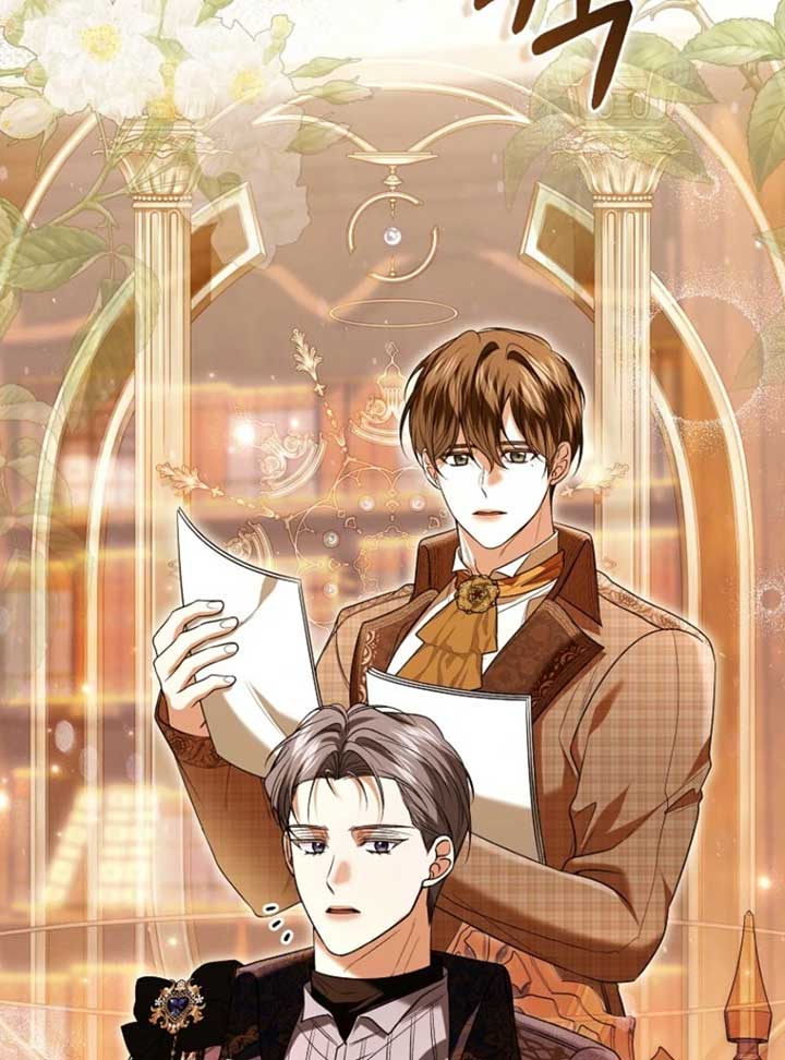 Rejecting The Perfect Marriage Chapter 37 - Page 77