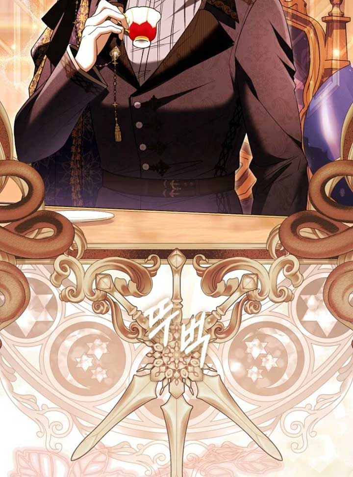 Rejecting The Perfect Marriage Chapter 37 - Page 78