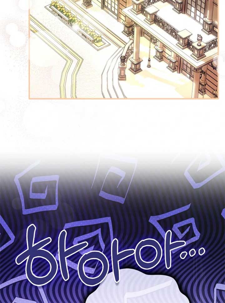 Rejecting The Perfect Marriage Chapter 38 - Page 117