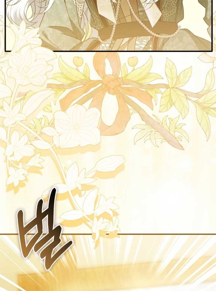 Rejecting The Perfect Marriage Chapter 38 - Page 141