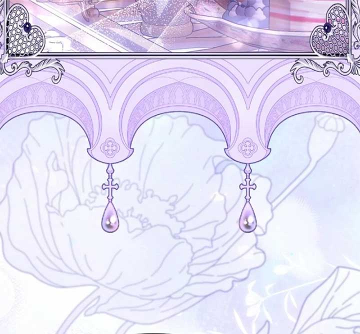 Rejecting The Perfect Marriage Chapter 38 - Page 31