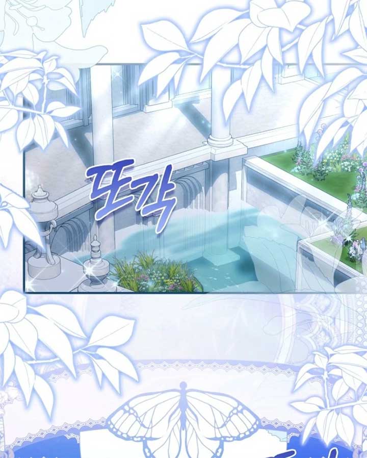 Rejecting The Perfect Marriage Chapter 38 - Page 90