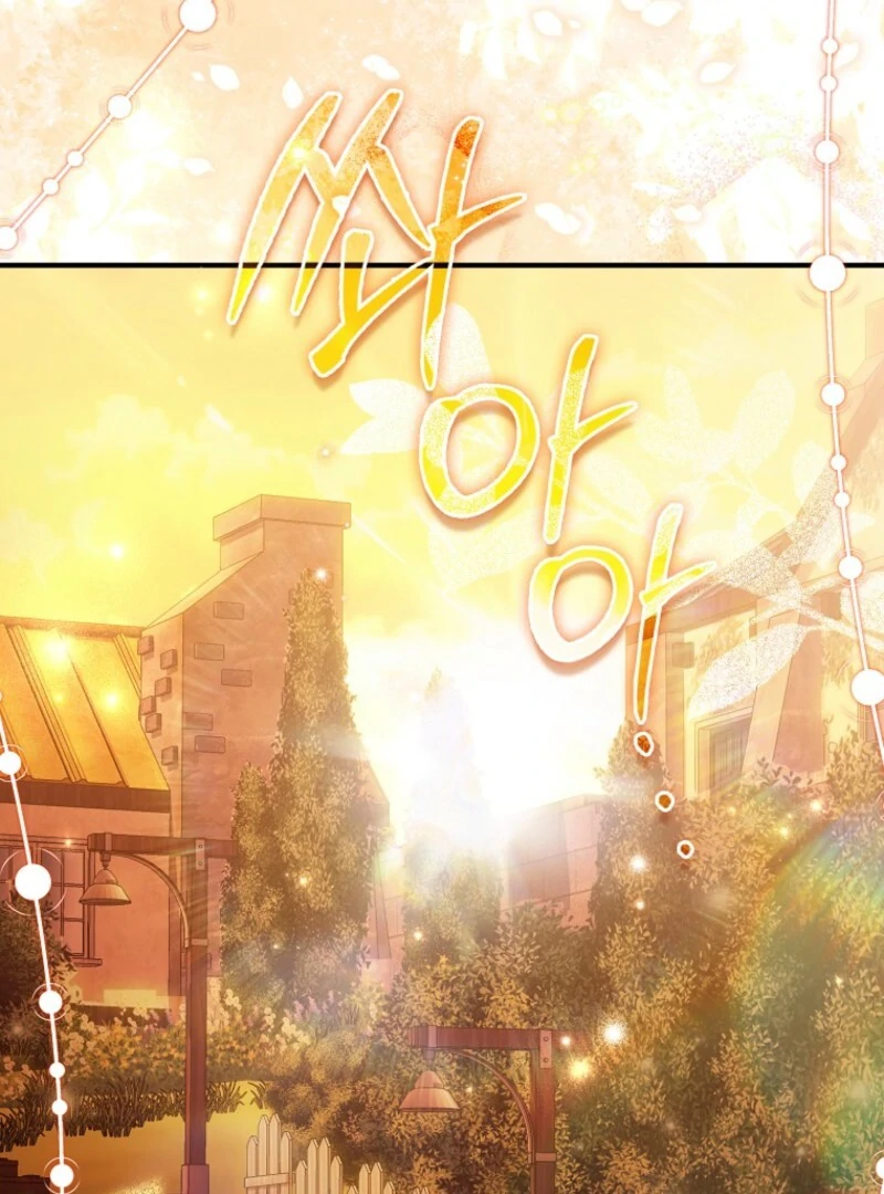 Rejecting The Perfect Marriage Chapter 39 - Page 103