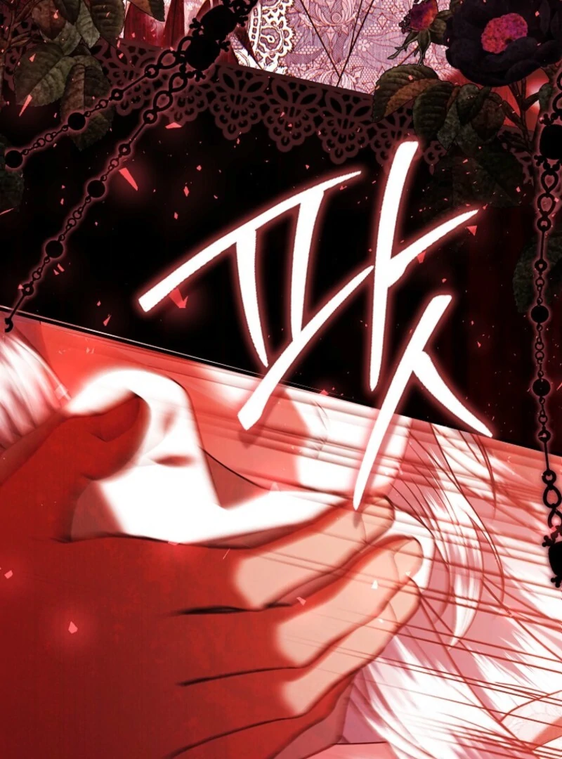 Rejecting The Perfect Marriage Chapter 39 - Page 107