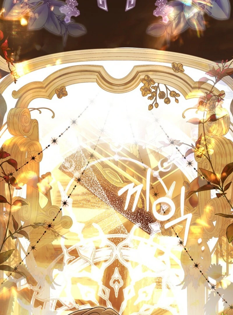 Rejecting The Perfect Marriage Chapter 39 - Page 127