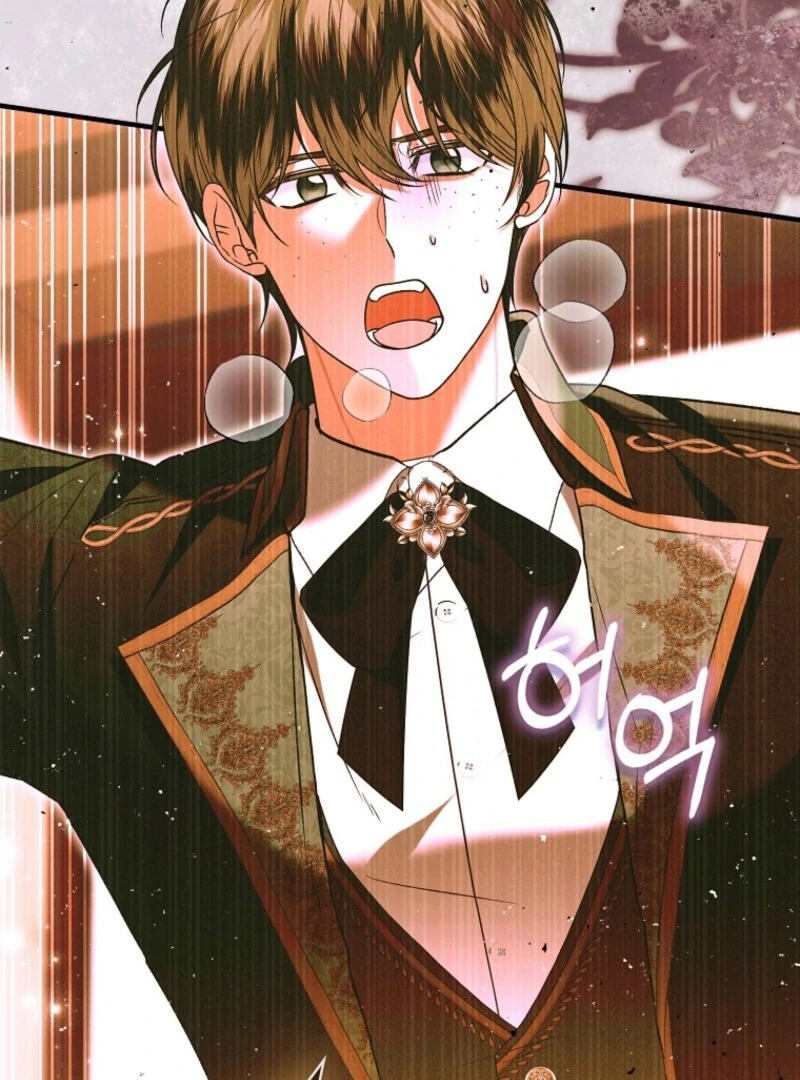 Rejecting The Perfect Marriage Chapter 39 - Page 136