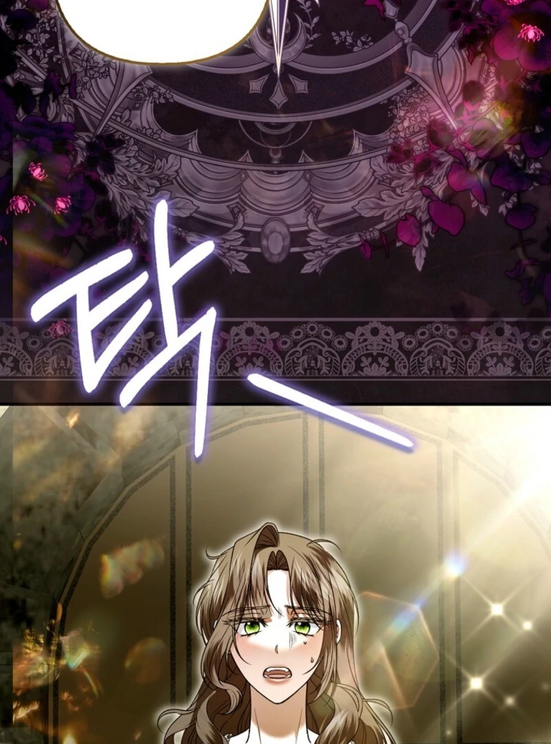 Rejecting The Perfect Marriage Chapter 39 - Page 49