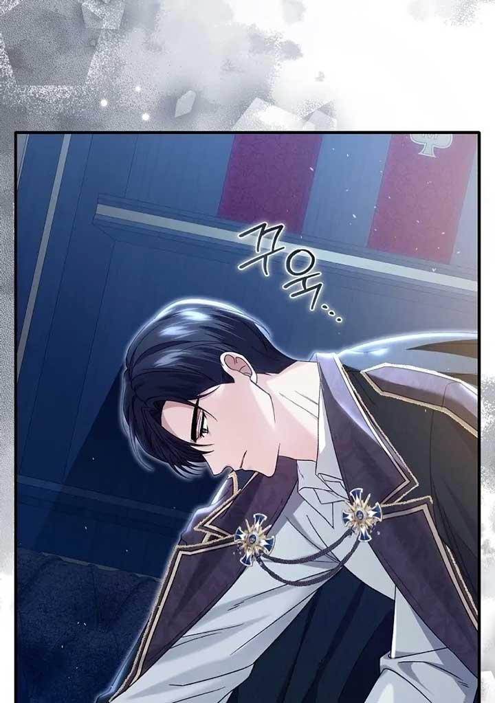 Rejecting The Perfect Marriage Chapter 4 - Page 10