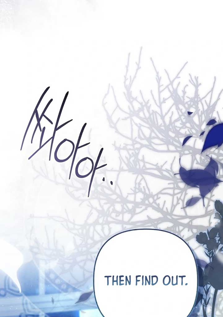 Rejecting The Perfect Marriage Chapter 4 - Page 47