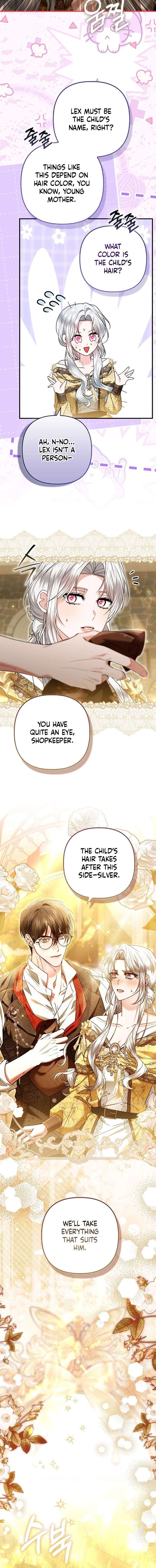 Rejecting The Perfect Marriage Chapter 45 - Page 12