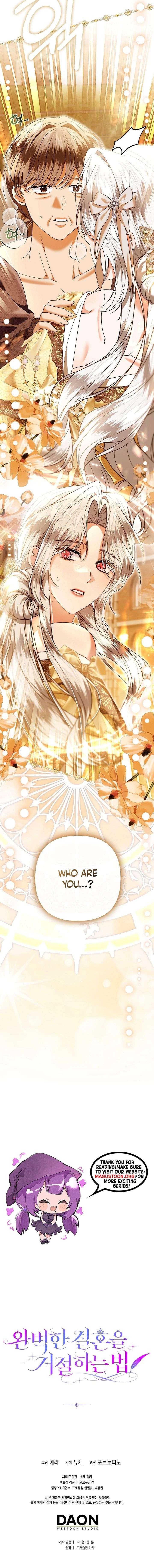 Rejecting The Perfect Marriage Chapter 45 - Page 17