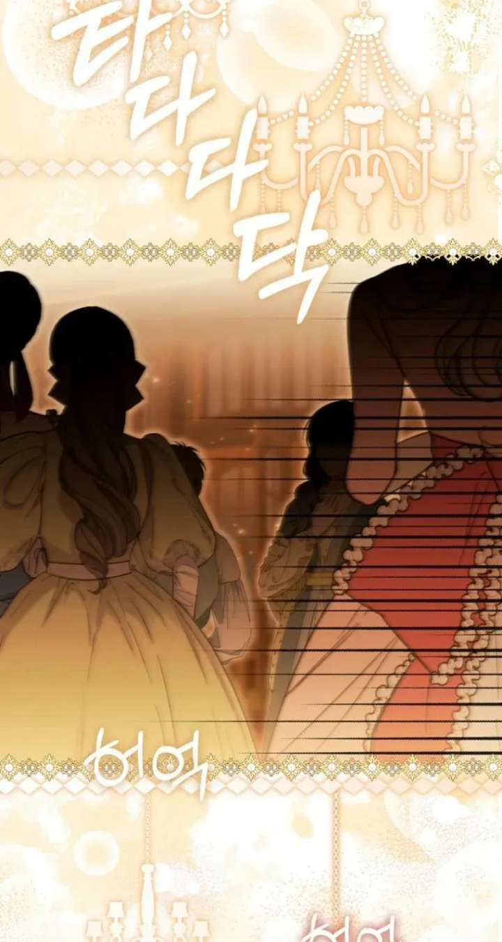 Rejecting The Perfect Marriage Chapter 46 - Page 19