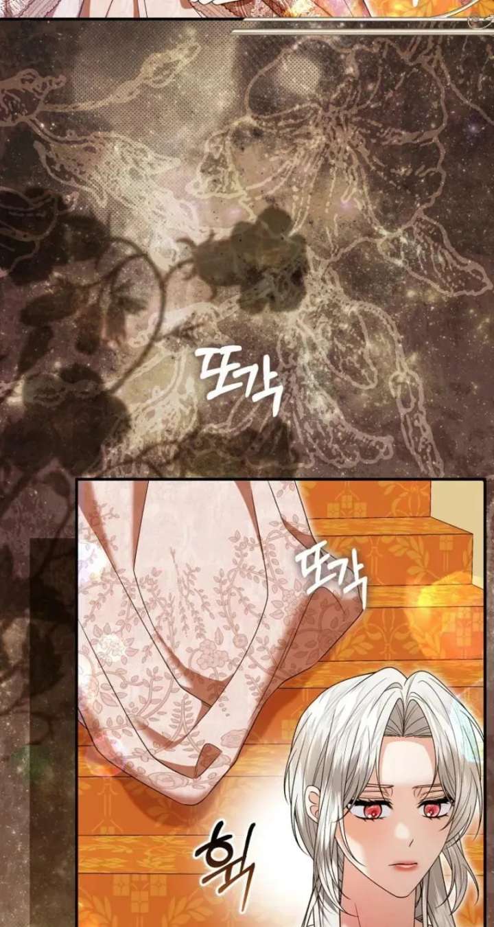 Rejecting The Perfect Marriage Chapter 46 - Page 47