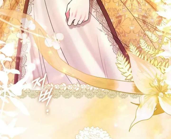 Rejecting The Perfect Marriage Chapter 46 - Page 58