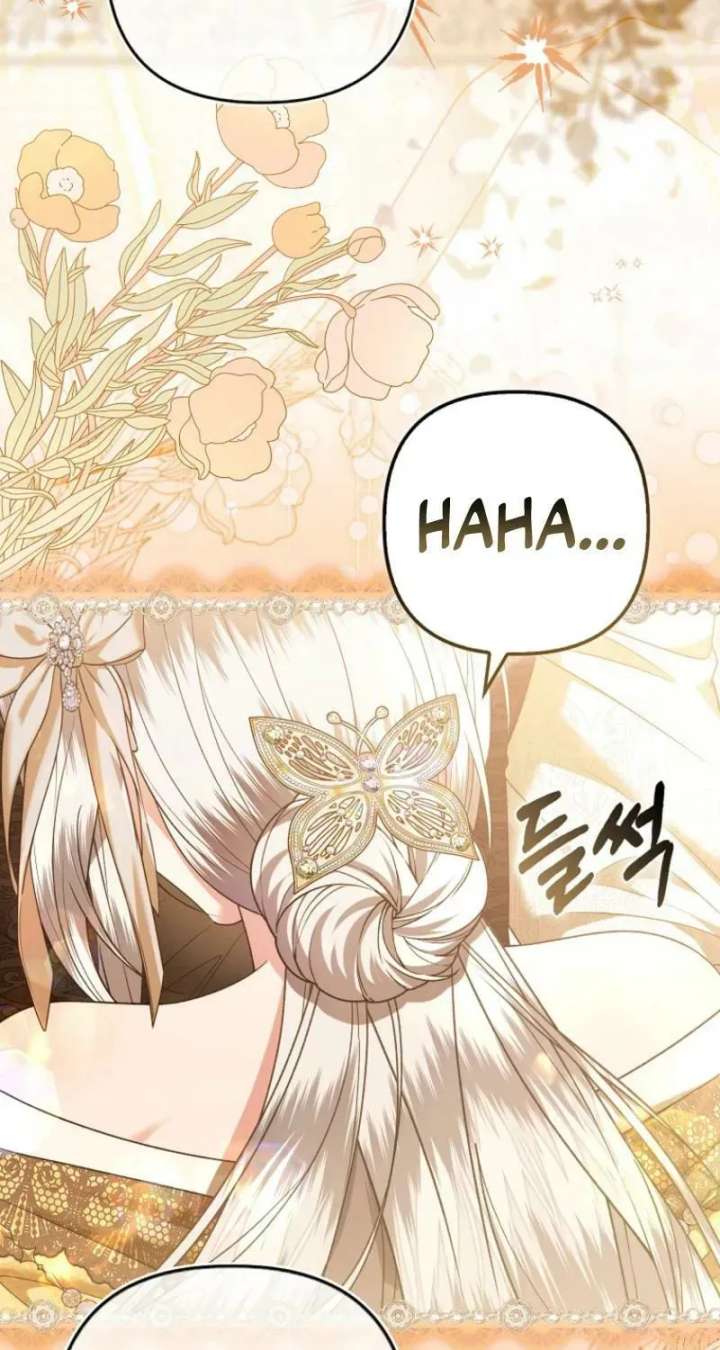 Rejecting The Perfect Marriage Chapter 46 - Page 67