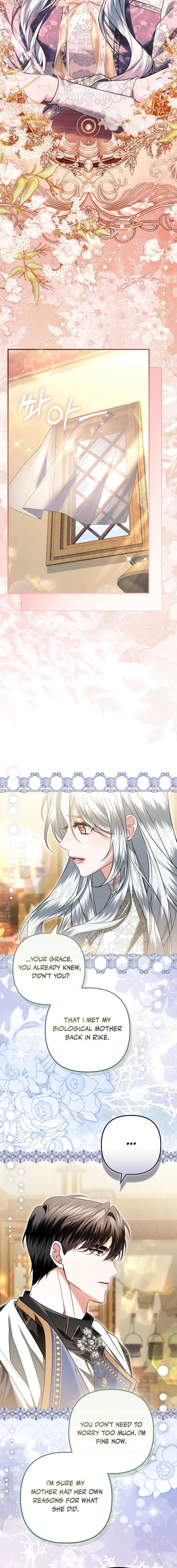 Rejecting The Perfect Marriage Chapter 48 - Page 19