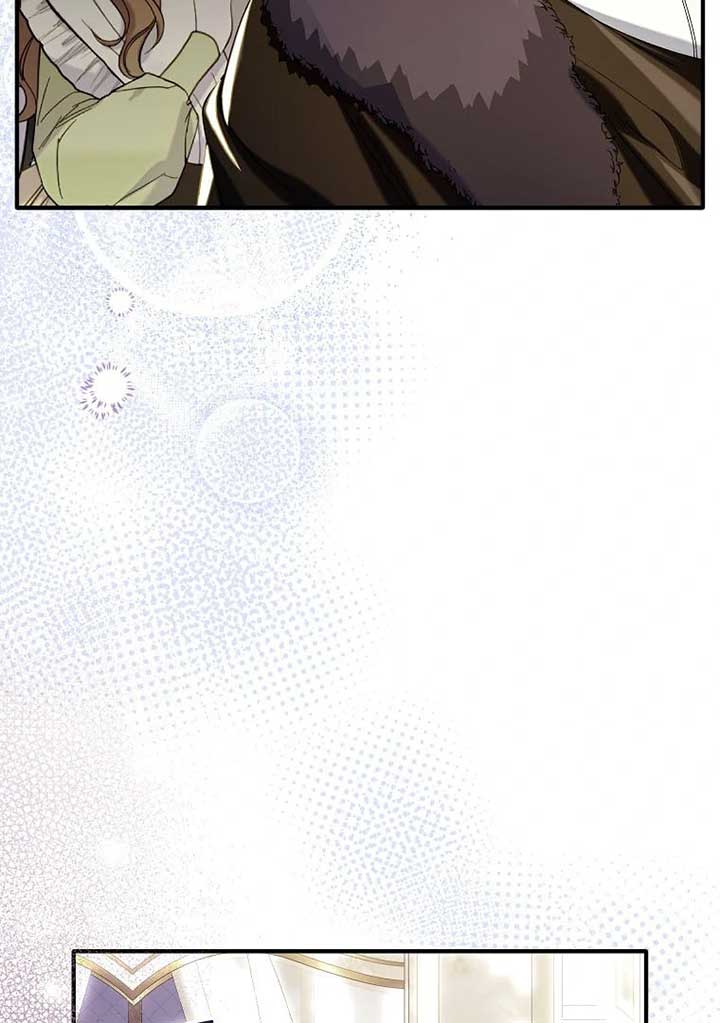 Rejecting The Perfect Marriage Chapter 5 - Page 48