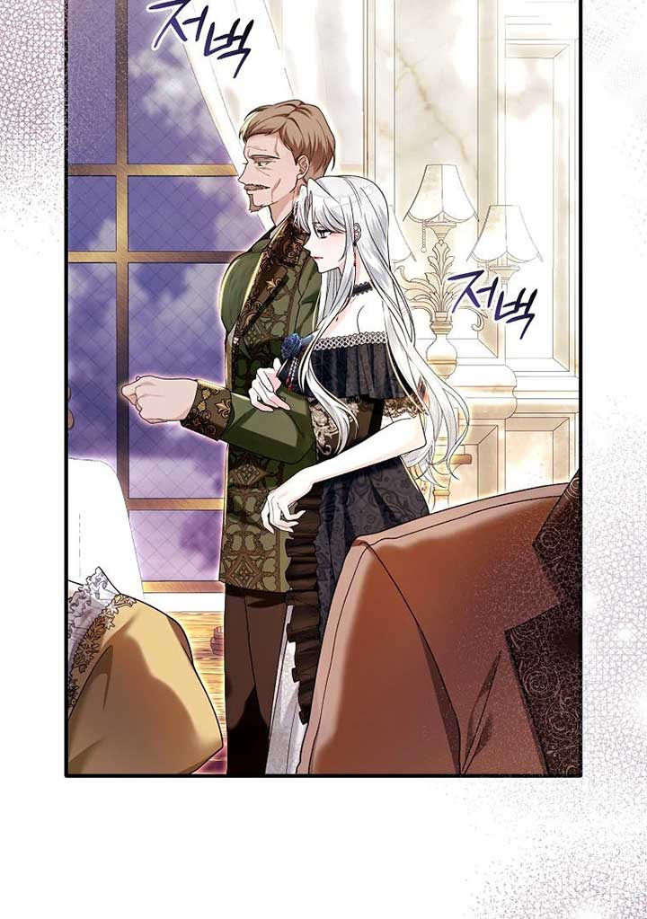 Rejecting The Perfect Marriage Chapter 5 - Page 49