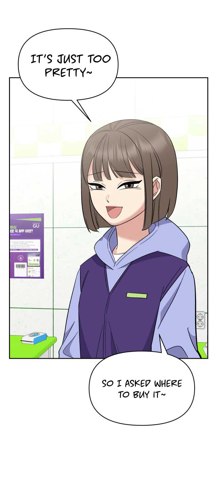 Shining Nana Nana Chapter 1 - Page 122