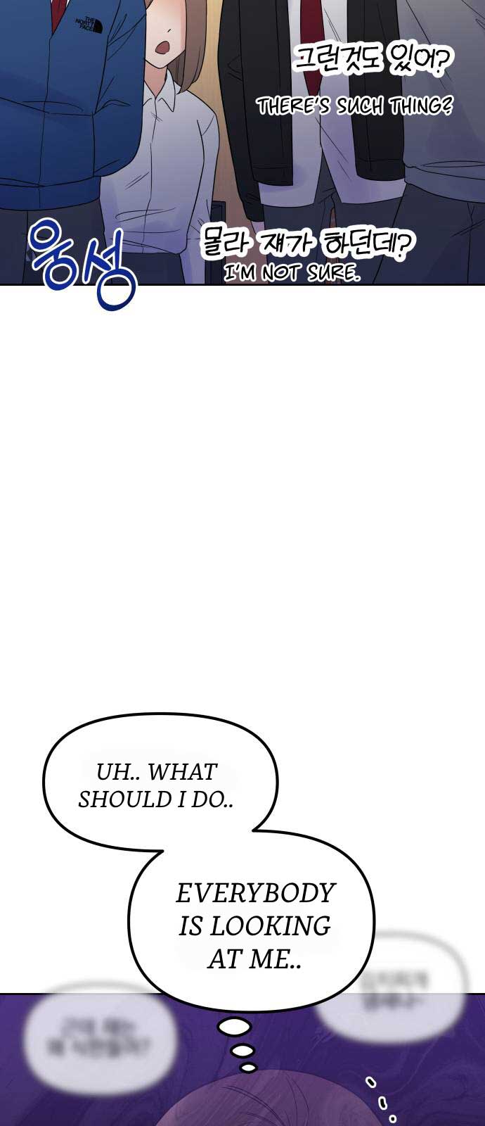 Shining Nana Nana Chapter 1 - Page 34