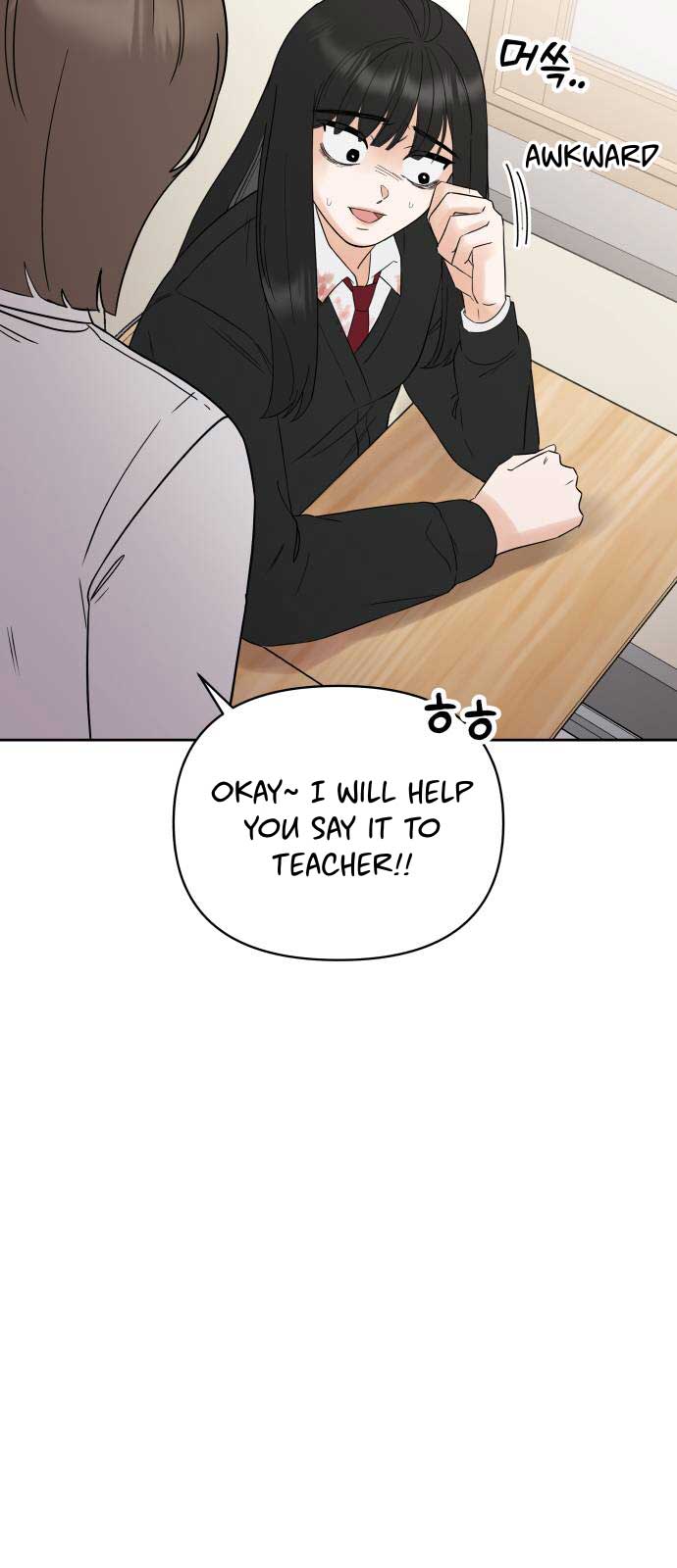 Shining Nana Nana Chapter 1 - Page 51