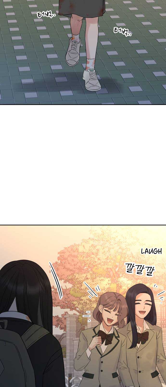 Shining Nana Nana Chapter 1 - Page 54