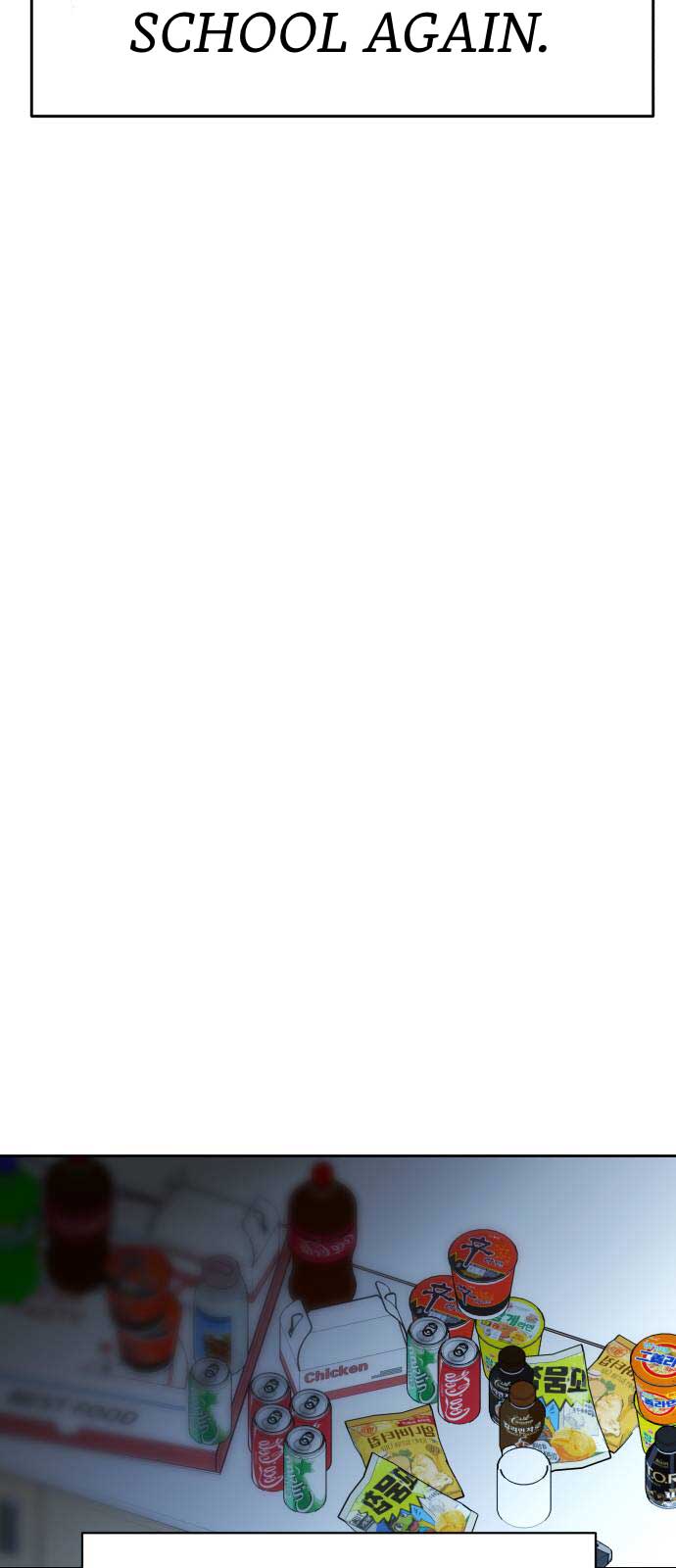 Shining Nana Nana Chapter 1 - Page 63