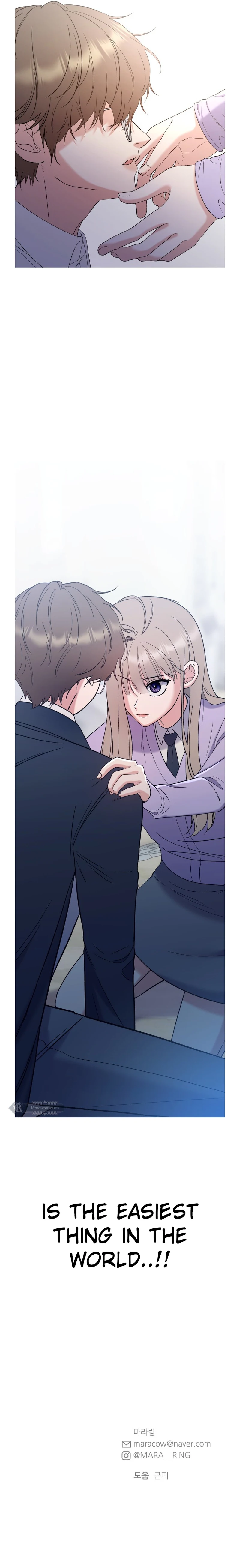 Shining Nana Nana Chapter 10 - Page 32