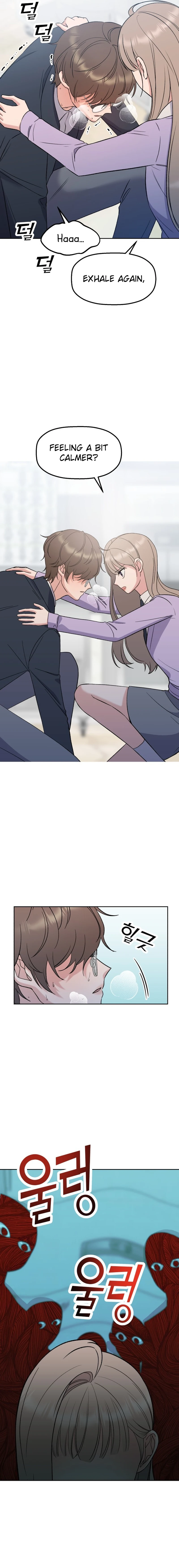 Shining Nana Nana Chapter 11 - Page 2